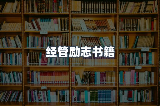 MOBI电子书